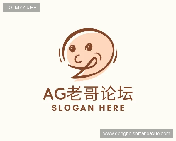 发现AG老哥论坛
